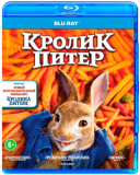 Кролик Питер [Blu-Ray]