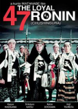 47 ронинов (Сорок семь верных вассалов эпохи Гэнроку) [DVD]